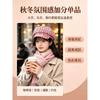 Women S Plaid Sweet Cute Versatile Octagonal Hat For Autumn Winter