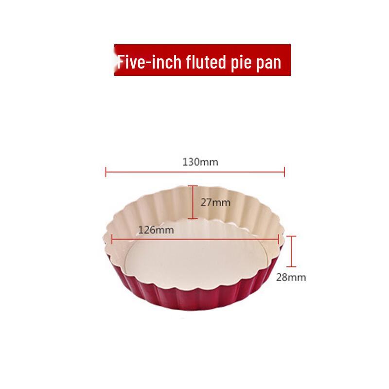 Янчен 5-дюймовая волнистая форма для пиццы со съемным дном
