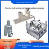 Complete Plastic Mold Services: Mold Opening, Injection Molding, Spray Painting, and Assembly for Household Plastic Parts