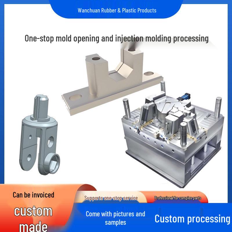 Complete Plastic Mold Services: Mold Opening, Injection Molding, Spray Painting, and Assembly for Household Plastic Parts
