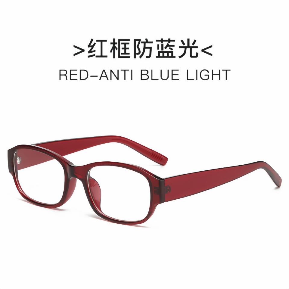 Fashionable Exquisite Retro Style Square TR90 Lightweight Durable Eyeglass Frame Unisex Daily Outdoor Shopping Travel Sunglasses
