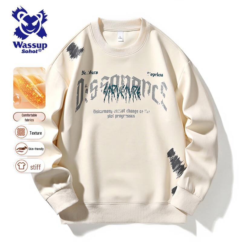 Wassup Sohot Men's Trendy Print Long-Sleeve Sweatshirt