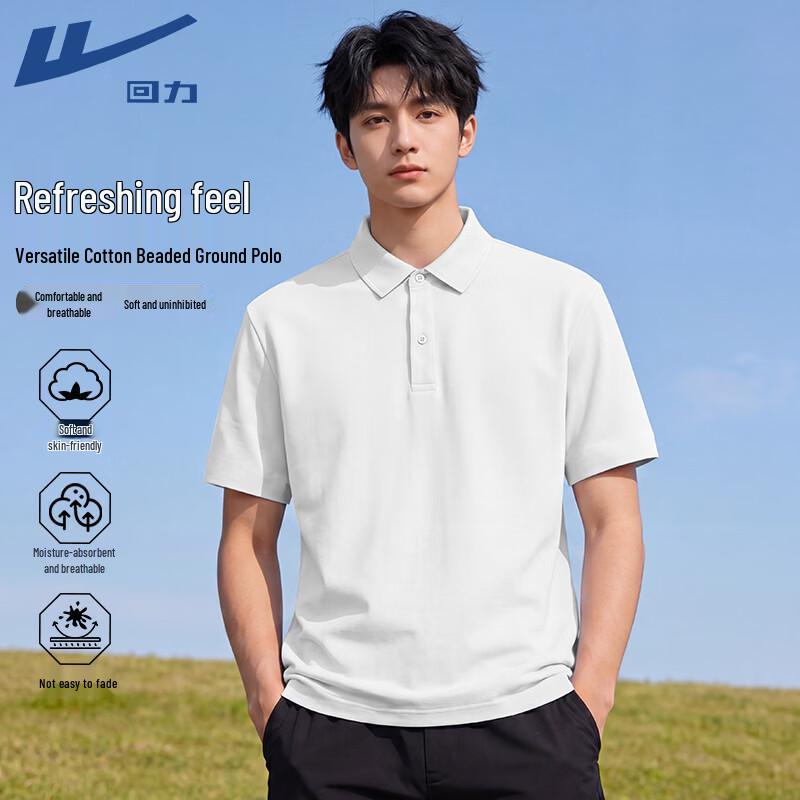

Warrior Men s Short-Sleeve Polo Shirt 4XL