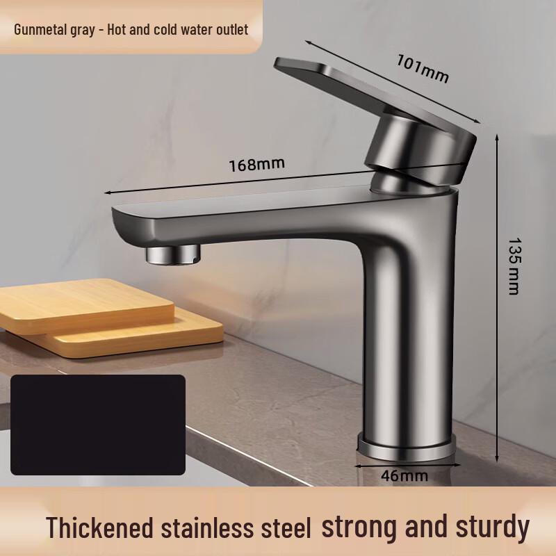 TLXT Wall-Mounted Basin Faucet