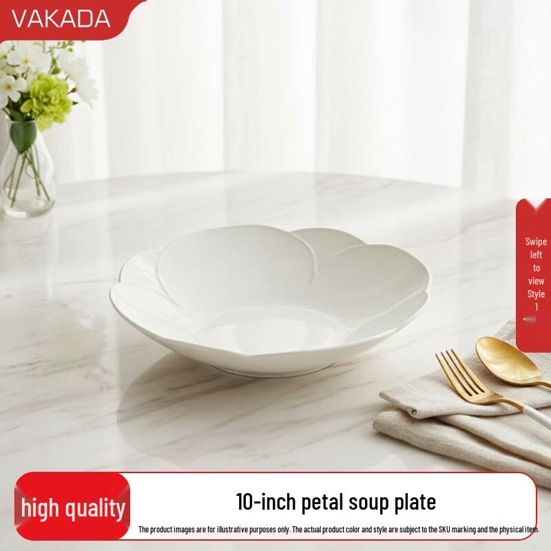VAKADA Ceramic Dinnerware Collection