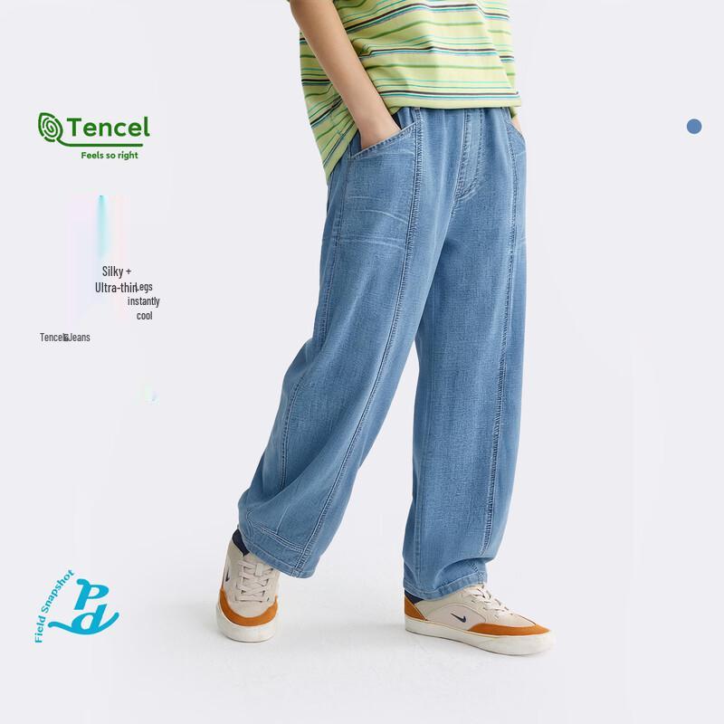 Gulu Diary Kids Summer Breathable Lyocell Curved Leg Jeans 130 джинсовый синий