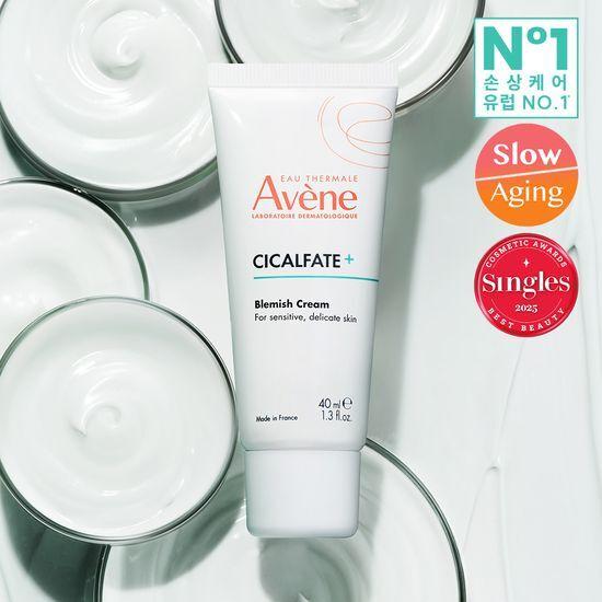 Avene Cicalfate+ Blemish Cream 40ml