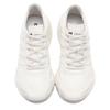 Adidas Adizero Aruku Crystal White Unisex Sneakers Cloud-White Off-White IH0849