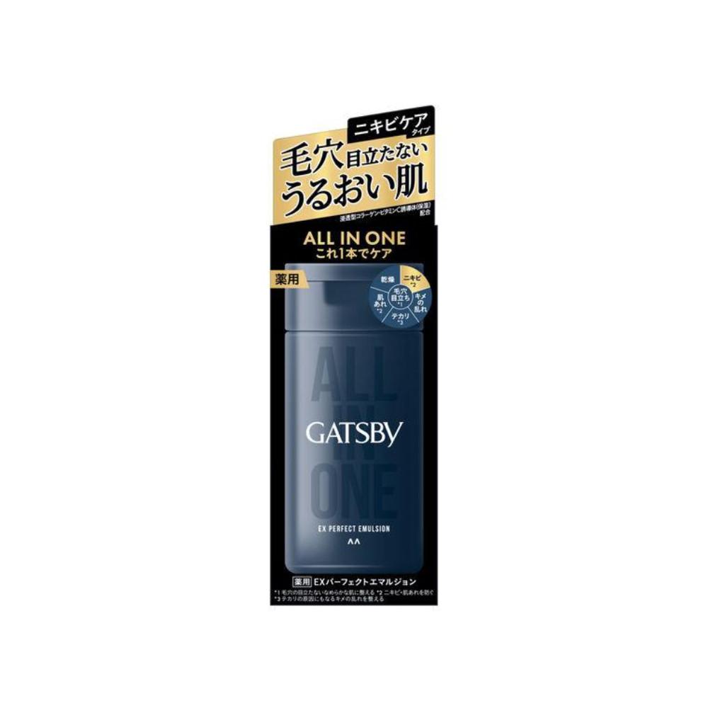 Mandom GATSBY Medicinal EX Perfect Emulsion 150ml