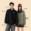 JEEP Men's Winter Fleece-Lined Half-Zip Stand Collar Sweatshirt