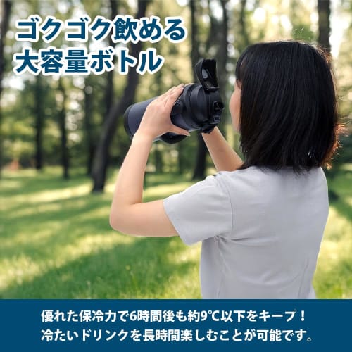 FREEAP Insulated Water Bottle, Large Capacity 2.5 Liter, Sports Jug, Wide Mouth, Easy To Clean, Outdoor Use, K-10885 (Grey Beige)