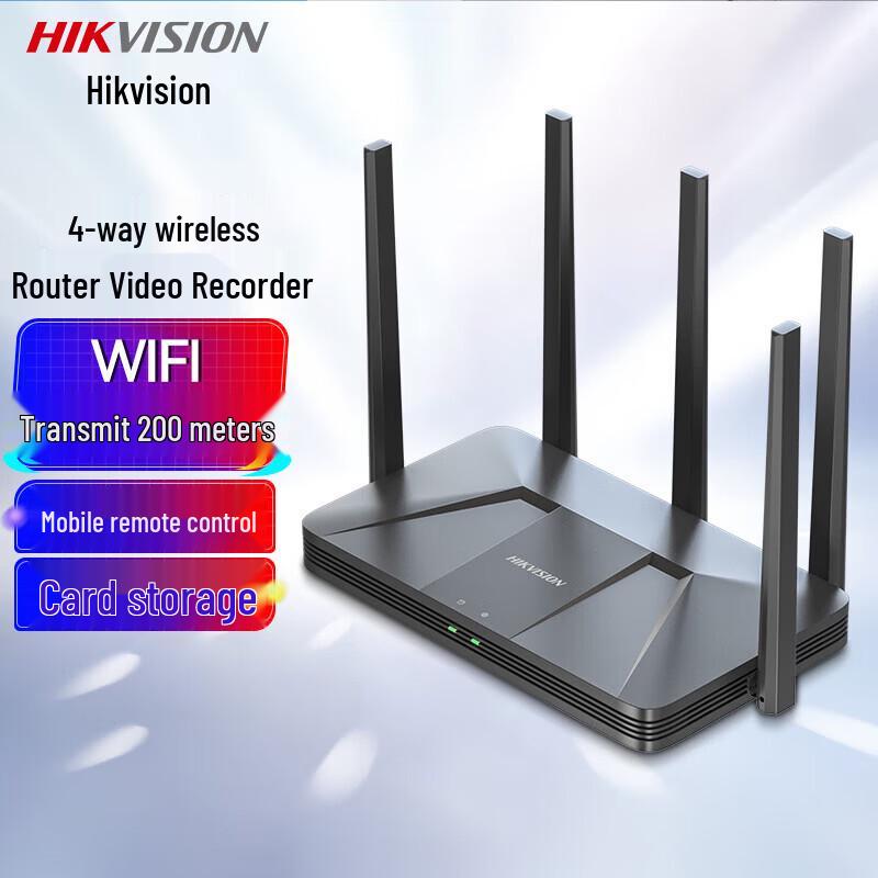

Hikvision WiFi Router NVR Combo CN plug (adapter included)