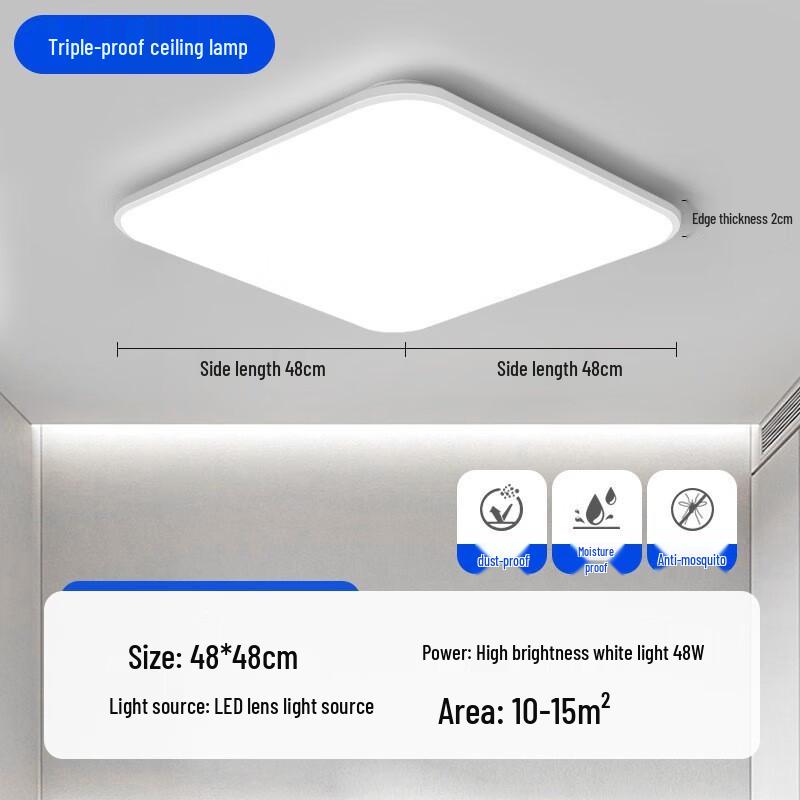 UOSU Stepless Dimming LED Ceiling Light