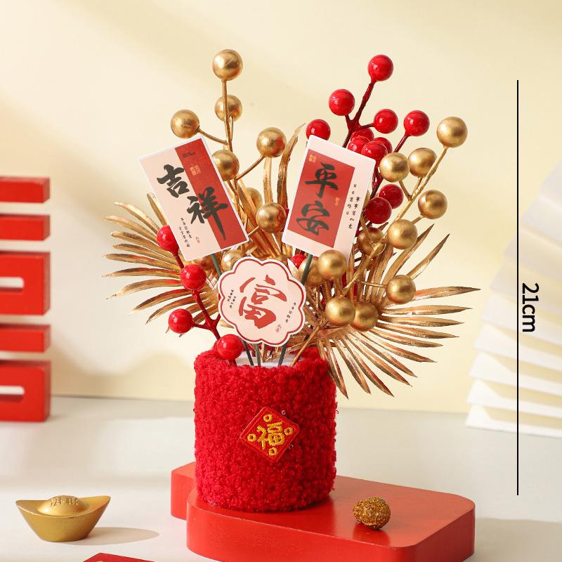 Chinese New Year Decoration Wedding Decoration Horse Year Decoration Flower Vase Hug Bucket Spring Festival Home Decor