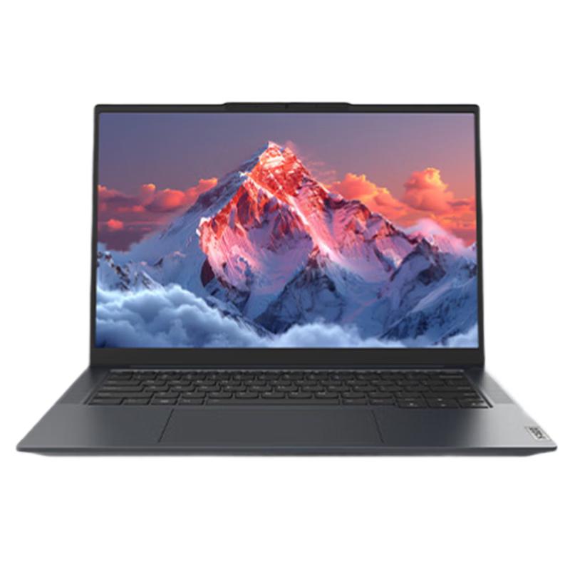 Lenovo Kaitian X7h G1e Business Laptop (CN version)