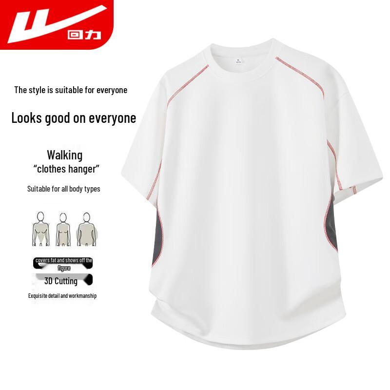 Warrior Men s Breathable Cool-Feel Short Sleeve T-Shirt 2XL
