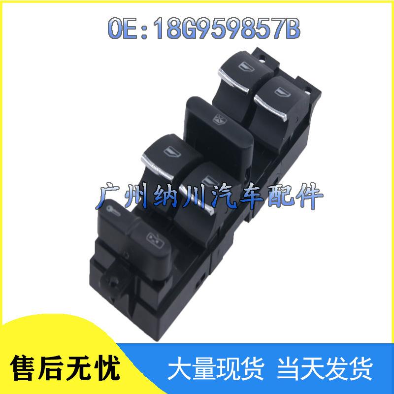 

Volkswagen New Bora Window Control Glass Lifter Switch 18G959857B - Hot-Selling Accessory Electric
