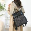 Vintage Leopard Print Stitching Backpack Multi-functional Shoulder Bag Large Capacity Student Backpack