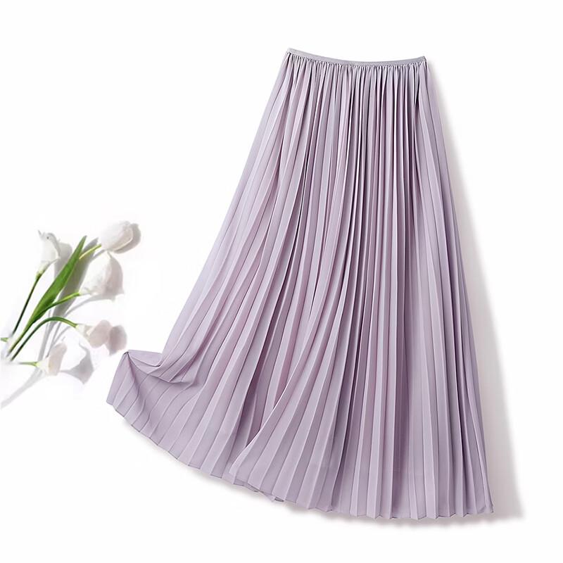 Women's Flowy Pleated Mesh A-line Long Skirt