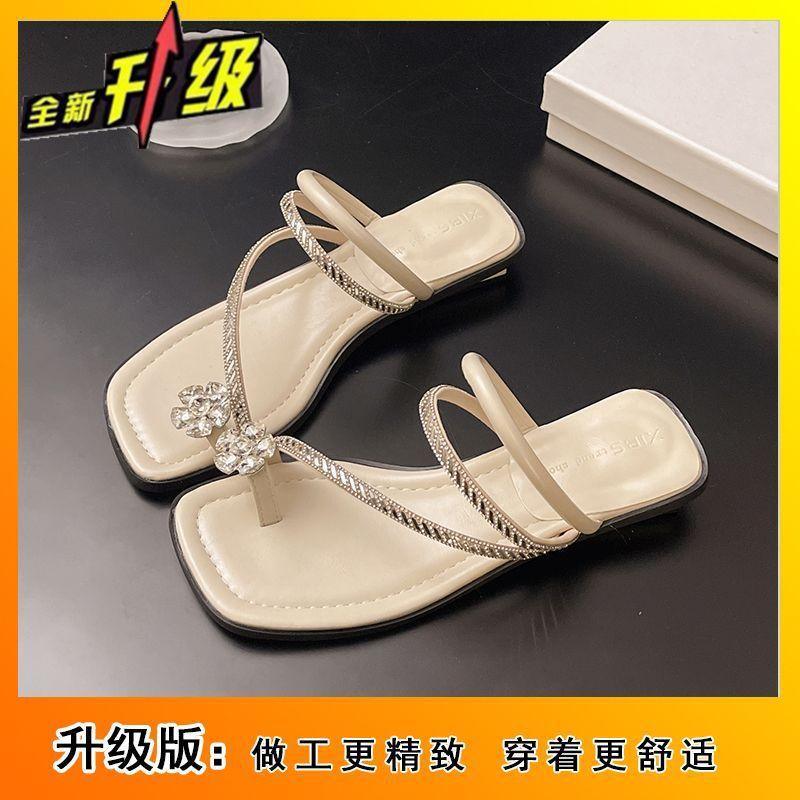 2025 New Summer Rhinestone Sandals Girl Wearing Fairy Style Slippers French Low Heel One Word Popular Cool Slippers