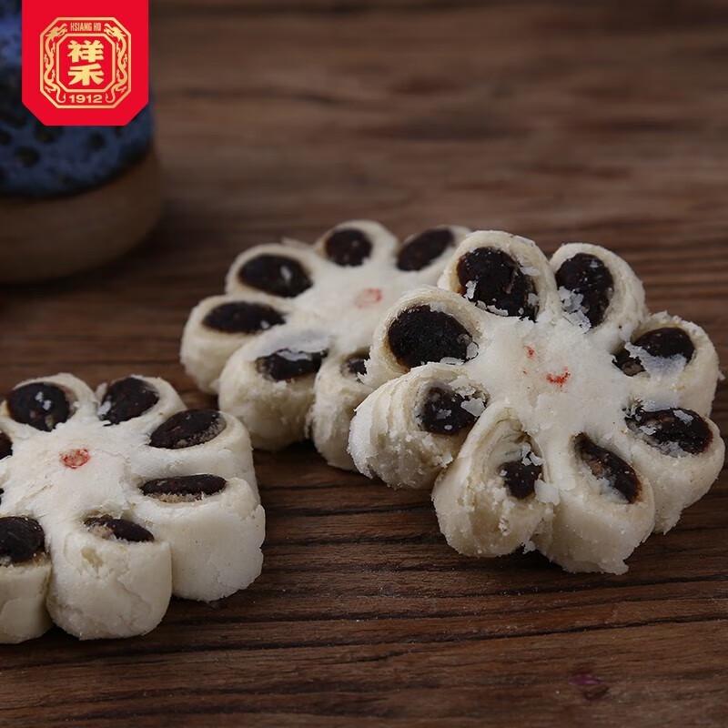 Xianghe Jujube Blossom Pastry