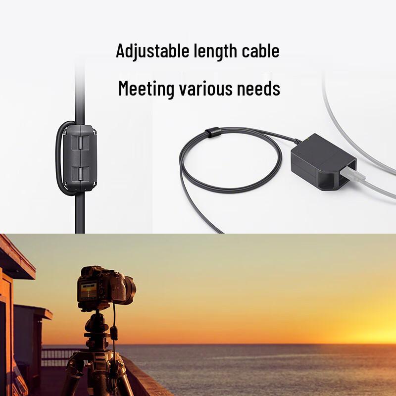 Sony DC-C1 Camera Power Adapter Kit CN Plug (adapter Included)