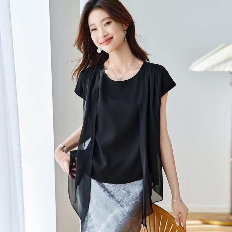 Srcr 19 Momme Silk Two-Piece Look Short-Sleeve T-Shirt L