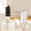 Multi-Speed Automatic Drinking Water Pump Plastic Electric Water Dispenser  Travel