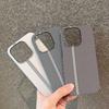 Capas para telemóveis – Para-choques para smartphones