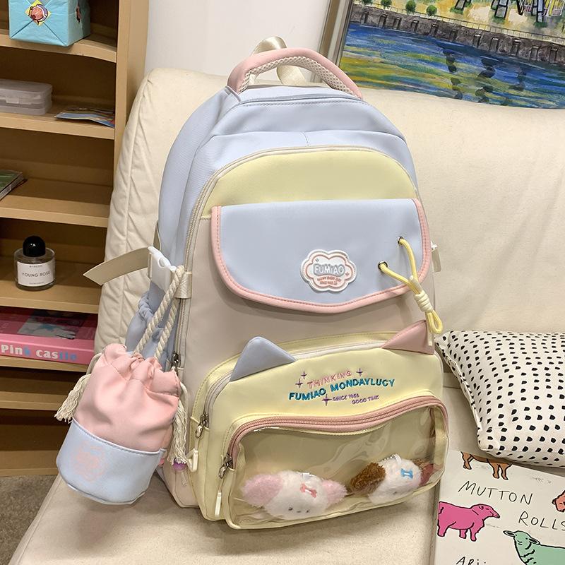 Children's Schoolbags Elementary School Girls Junior High School Students College Students High Looking Two Piece Backpack
