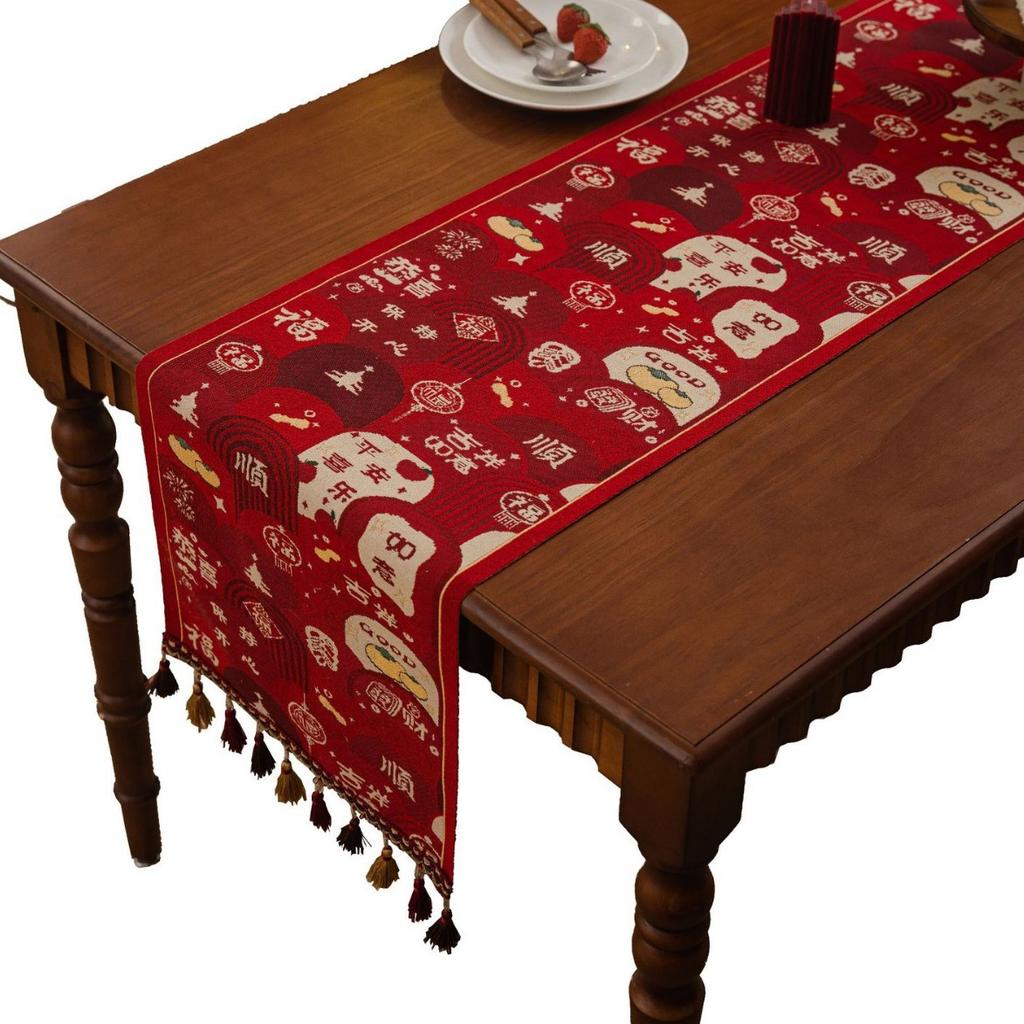 Red Table Flag Jacquard Auspicious Chinese New Year Dining Table Fabric New Year Coffee Table Bed Flag