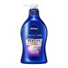 Cream Care Body Wash Rich Parfum Pump 480ml