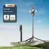 Bluetooth Selfie Stick with Integrated Fill Light & Remote, Multifunctional Tripod for Live Streaming