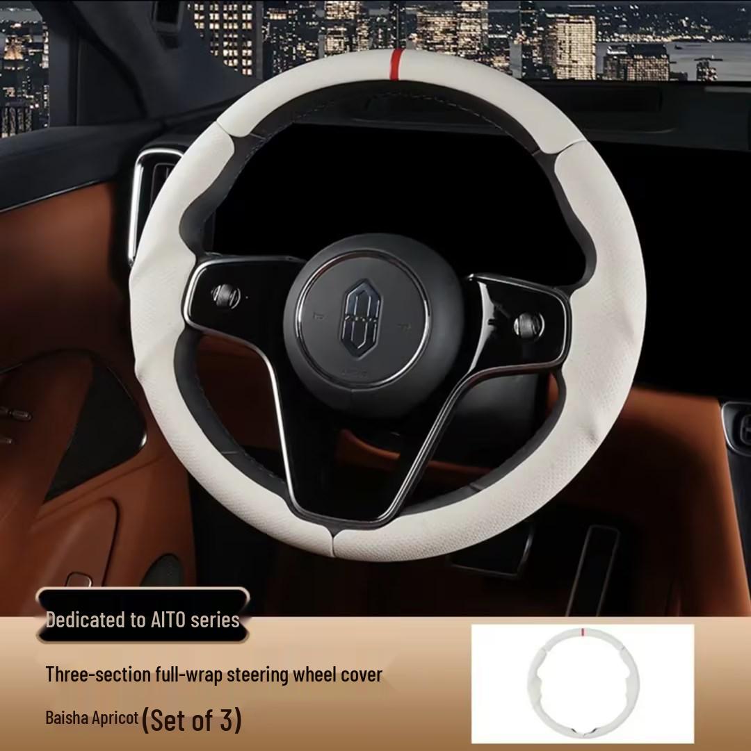 AITO M7 M8 M9 All-Season Steering Wheel Cover: Full Coverage, Universal Fit, Three-Section Design AITO M7