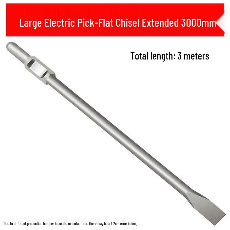 Universal Spring Steel Electric Pickaxe Chisel