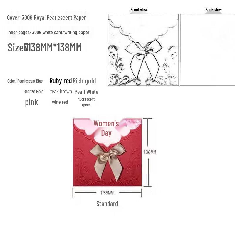 Jianixiong 50-Pack Square Greeting Cards (138x138mm)