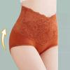 Damen Spitze High-Waist Bauchweg-Slips Antibakteriell Formend Po-Lifting Slips