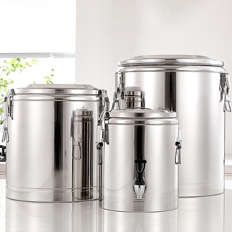 Commercial 30L Stainless Steel Insulated Dispenser with Faucet