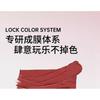 Mooekiss - Misty Soft Lip Cream - 6 Colors