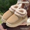 Women's Home Bootie Furry Slippers Warm Cozy Snow Boots with Fuzzy Plush Lined for Women Winter Non Slip House Shoes for Indoor Outdoor Short Boots