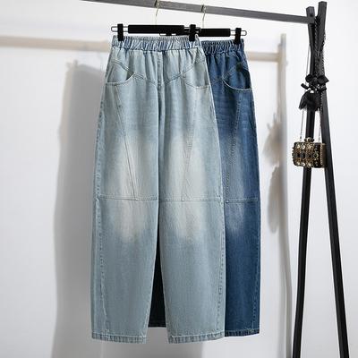 DIMANAF 2025 Plus Size Women Spring Jeans Long Harem Pants Casual High Waist Elastic Basic Trousers Loose