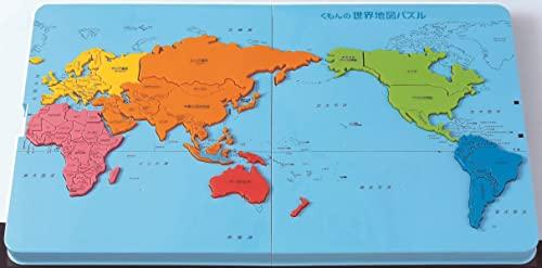 Kumon Publishing Kumon World Map Puzzle Educational Toy for Ages 5 and Up