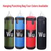 Mengzhang Kids' Hanging Punching Bag