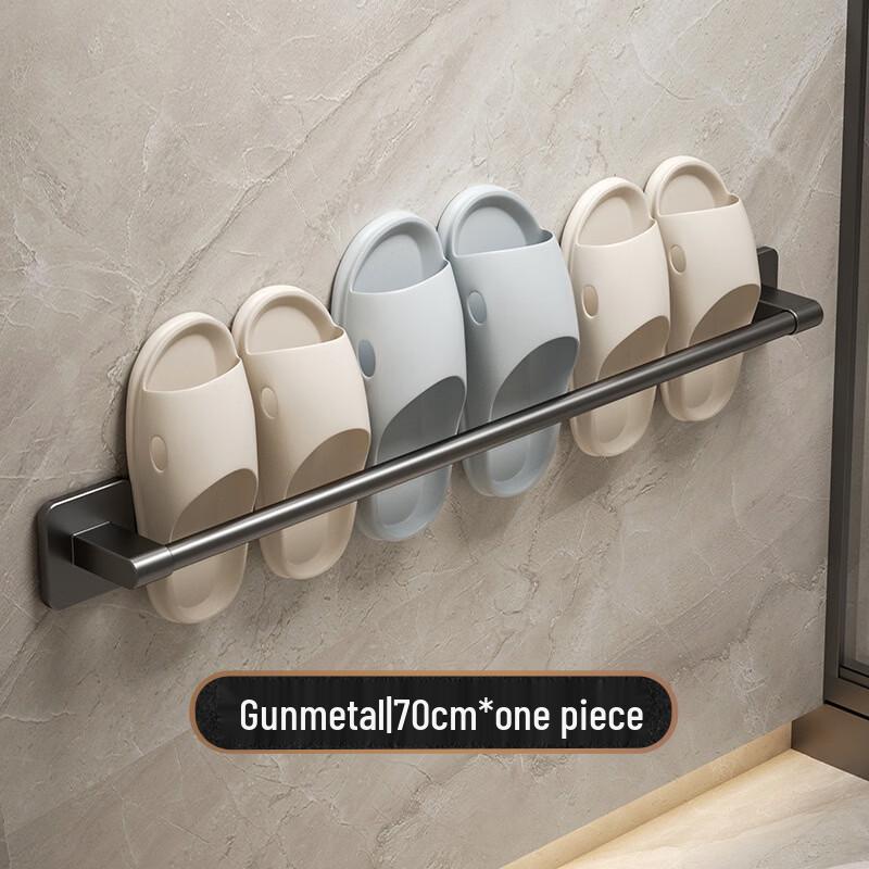 Punch-Free Wall-Mounted Draining Slipper Rack