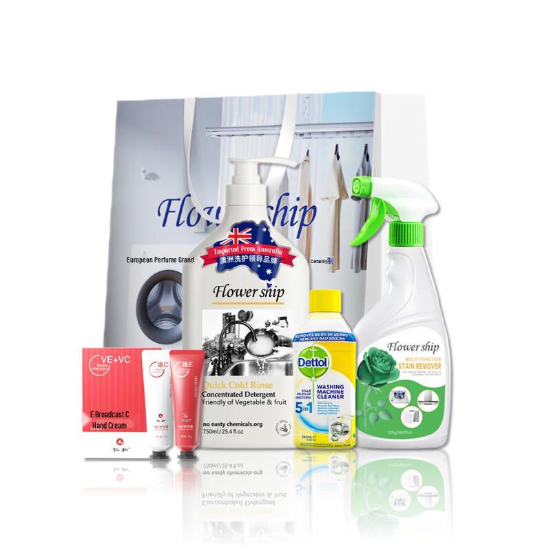 Dettol Daily Hygiene Gift Set