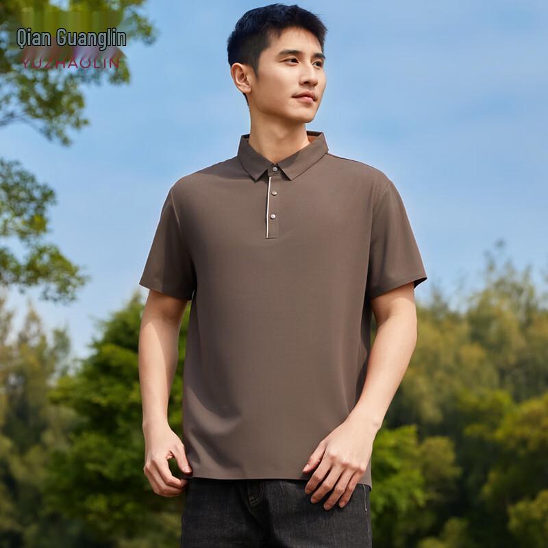 YUZHAOLIN Men s Seamless Cooling Quick-Dry Polo Shirt L