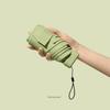 Six-Fold Flat Mini Sun Umbrella Sun Umbrella Capsule Umbrella Sun Protection UV Protection Women's Rain and Rain Dual-Use Small Portable