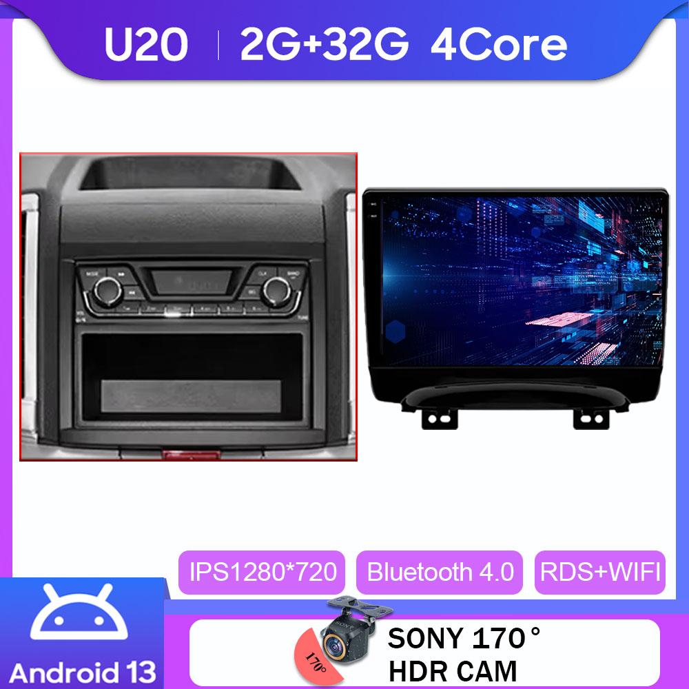 

Для JAC Refine S3 2016 - 2019 Автомагнитола Навигация GPS Мультимедийный Видеоплеер Android Auto Авторадио 4G WIFI DSP Без 2din DVD