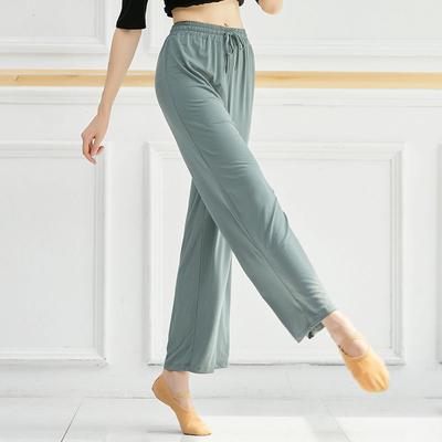 Women's High-Waist Straight Wide-Leg Dance Practice Pants | Classical & Modern Dance Yoga Trousers