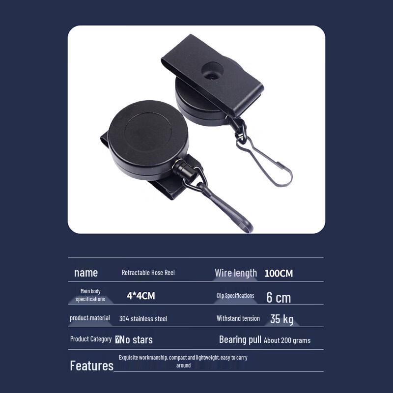 Tactical Retractable Steel Wire Lanyard